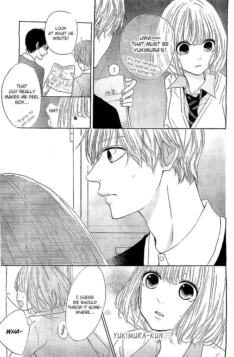 Silent Kiss Chapter 2 29